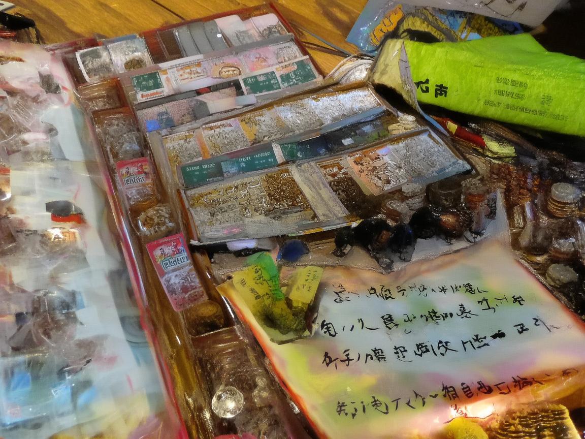 璀璨之音，如何为杰伦·周定制一件歌迷专属的珠宝？