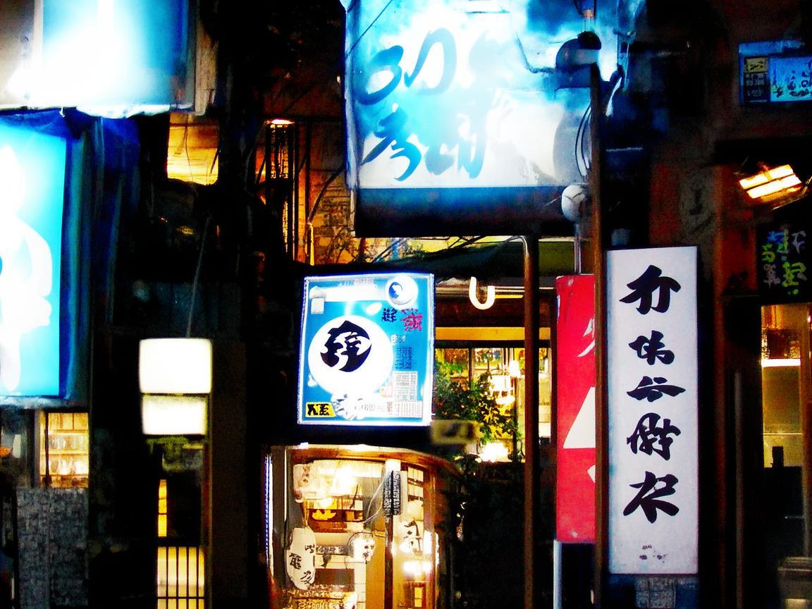 运动风尚新宠，如何将珠宝融入运动套装，打造时尚与功能并存的完美搭配？